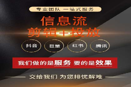 头条信息流广告优化策略：某大牌的营销案例